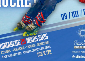 Kids roller mars 2026